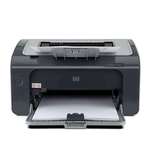 上海復(fù)印服務(wù)全攻略 便捷、經(jīng)濟(jì)與高效的選擇