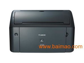 蘭州佳世利 專(zhuān)業(yè)針式打印機(jī)維修與佳能掃描儀銷(xiāo)售服務(wù)